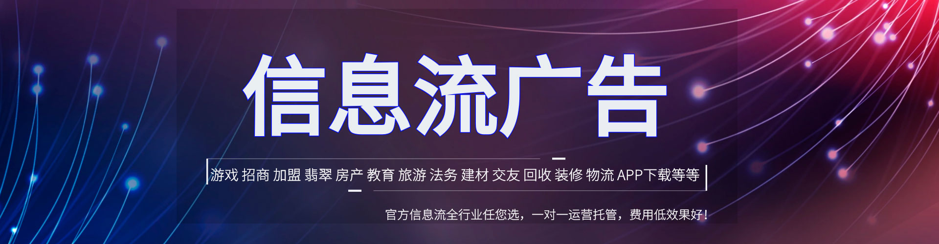 连山sem专员