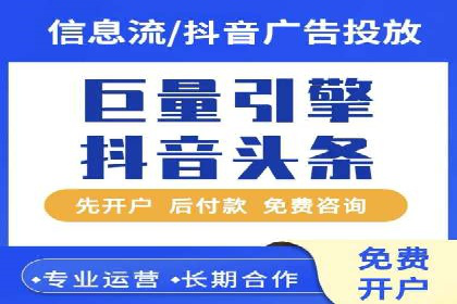 sem推广竞价的智慧与策略：多维度成功案例分析