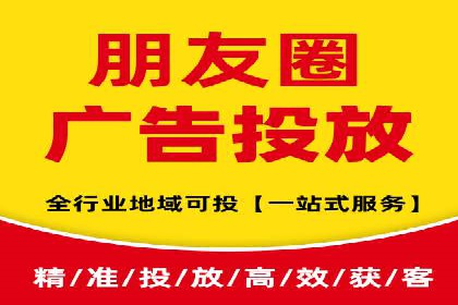 深度解析：百度SEM代运营成功案例分享