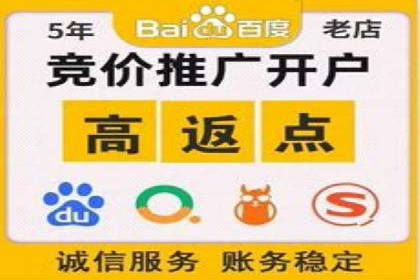 案例解读：短视频平台信息流运营策略
